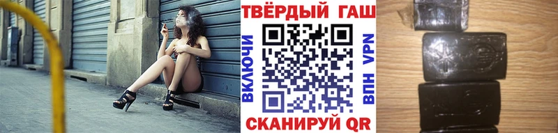 Гашиш Ice-O-Lator  KRAKEN ONION  Дальнереченск 