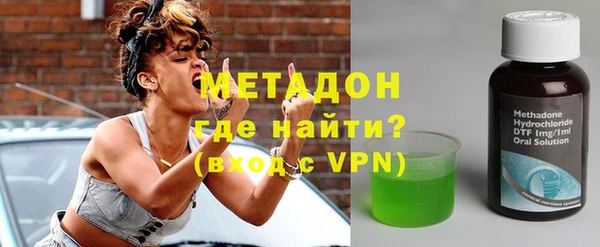 марки nbome Абаза