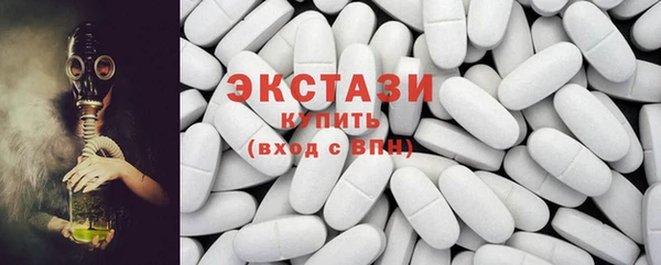 PSILOCYBIN Абдулино