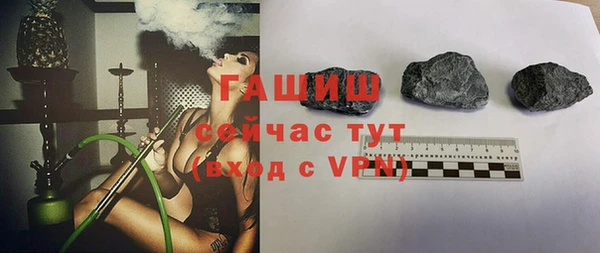 марки nbome Абаза