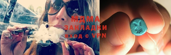 кокаин VHQ Кулебаки