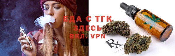 PSILOCYBIN Абдулино
