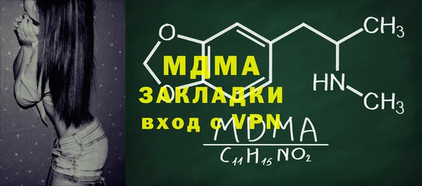 PSILOCYBIN Абдулино