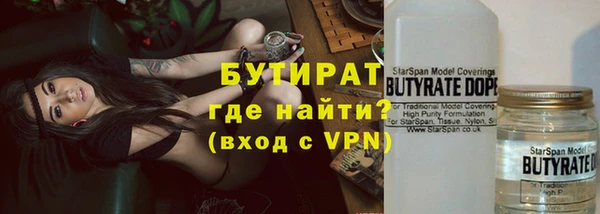 PSILOCYBIN Абдулино