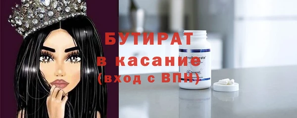PSILOCYBIN Абдулино