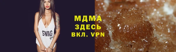 прущая мука Козловка