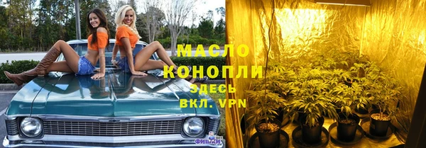 PSILOCYBIN Абдулино