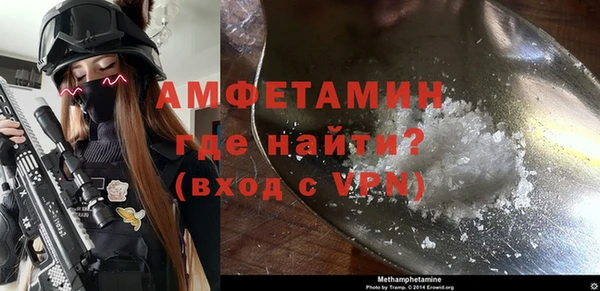 шишки Кукмор