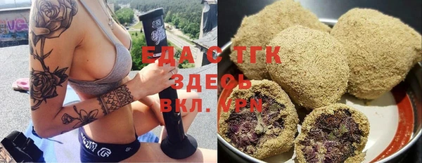 марки nbome Абаза
