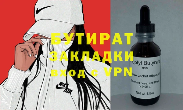 PSILOCYBIN Абдулино