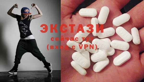 mix Кодинск
