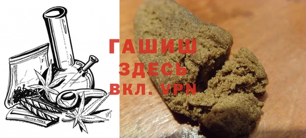 марки nbome Абаза