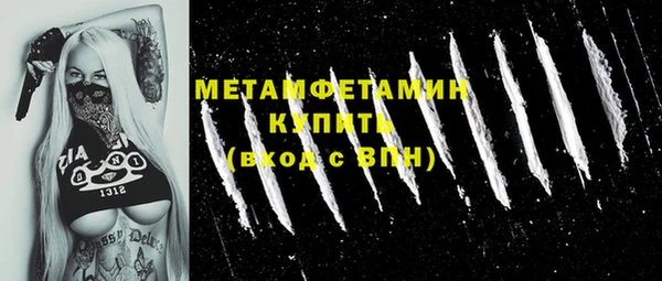 PSILOCYBIN Абдулино
