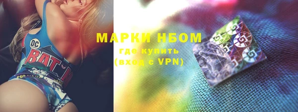 PSILOCYBIN Абдулино